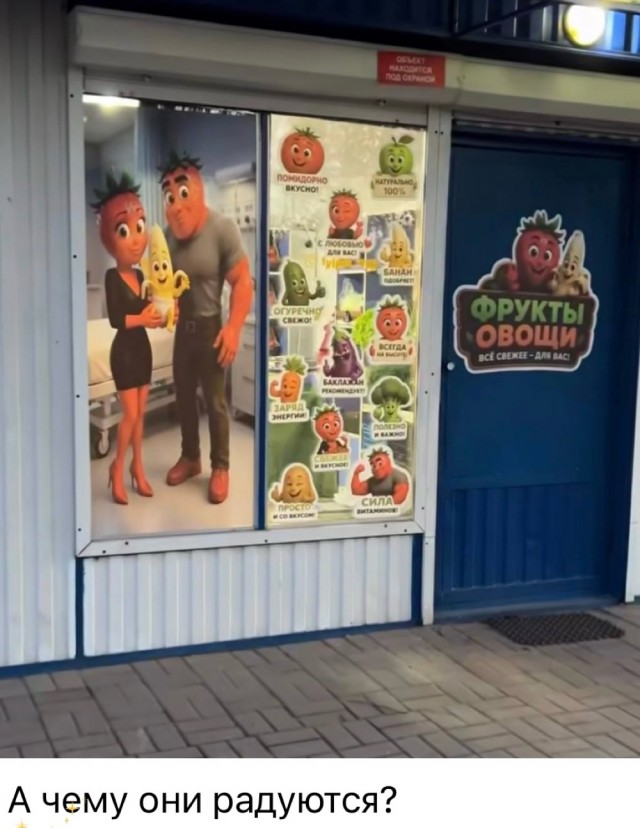 картинка b3d793da86 21152976
