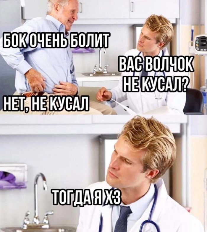 картинка b3d9602ff5 kogda dazhe kofe sdalsja a den uzhe proigral 9