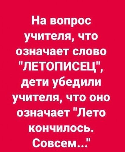 картинка b49dab2086 21151680