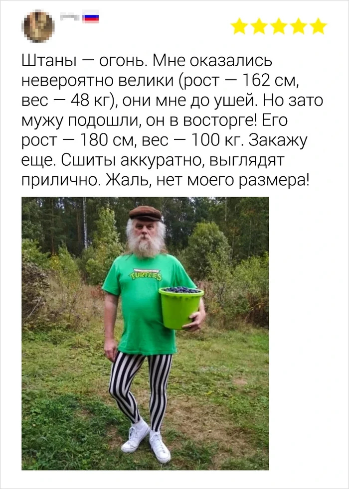 Заряжаемся на позитив! Новая порция мемов уже здесь 🚀 которые, посмеяться, Устали, слов», комментарии, смешнее, самих, постовХватит, грустить, листайте, заряжайтесь, настроением, делитесь, друзьями, чтобы, вместе, 👇Предыдущая, «понимают, жизненные, ситуации