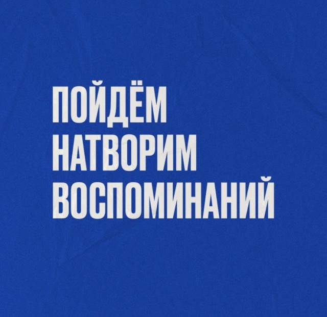 🔥 Рубрика: «Антистресс-пачка мемов» 🔥 задался, доделать», позитива, 😄Пусть, минут, будут, «надо, срочно, правда, только, будет, хорошо, какой, сегодня, Кидайте, комментарии, посмеёмся, лёгкий, Листайте, пролился