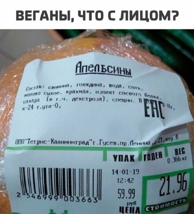 картинка b75fa970fc 21164495