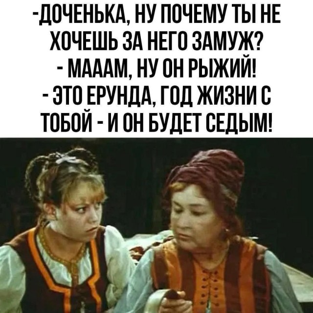 картинка b7a784a0fa 21184074
