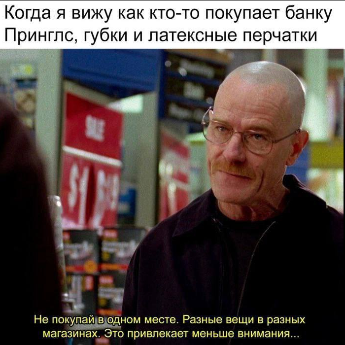 Рабочая неделя официально повержена! 🥊