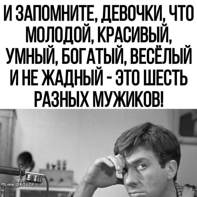 картинка b8c1b362f3 21165049