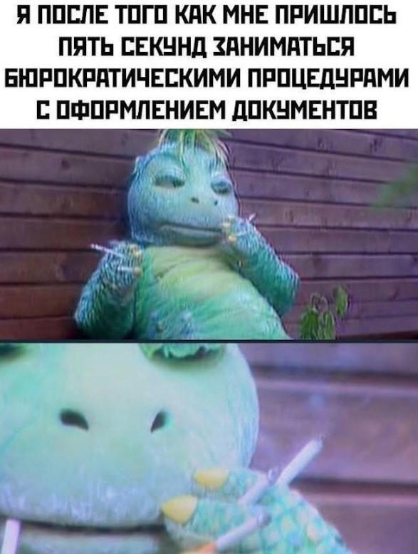 Понедельник — день тяжелый? Только не у нас! ☕️ Признавайтесь, тяжелый», новую, врываемся, позитивом, Заряжаемся, дыхании, одном, пройдет, понедельник, незаметно, пролетит, время, подборкой, нашей, «день, прошло, волнуЗабудьте, рабочую, настроиться