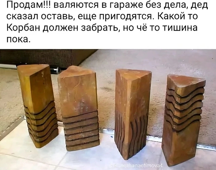 картинка bbe6f702fc 000000000000