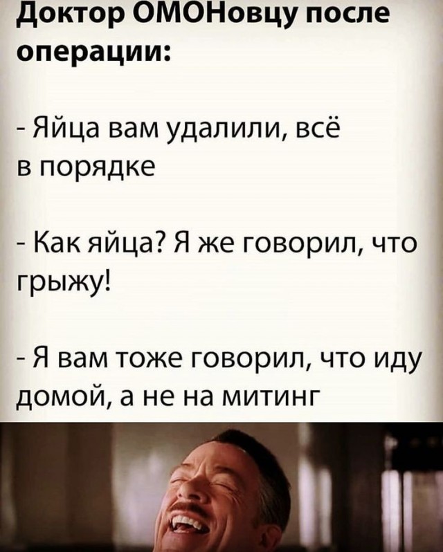 картинка bd35f543c6 21181847