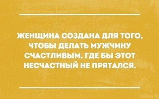 картинка be2550a706 21192943