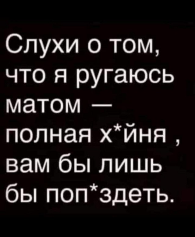 картинка be3f53aa50 21204483