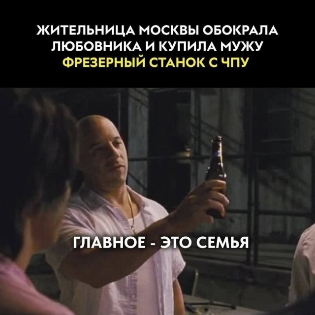 картинка beb4e18877 21153679