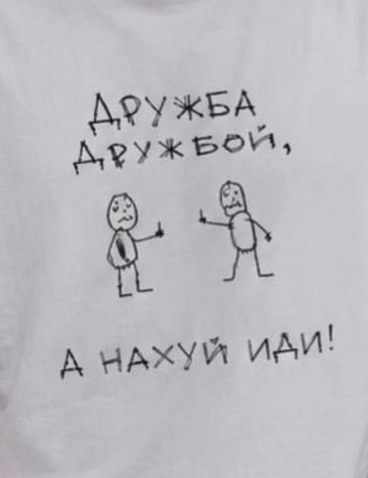 картинка bf86c074ba 21137915