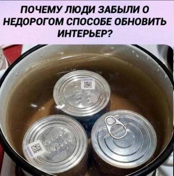 Среда — это маленькая пятница, а значит, пора добавить в неё немного юмора! ✨ Среда — это маленькая пятница, а значит, пора добавить в неё немного юмора! ✨ Собрали, Листайте, будет, сегодня, настроение, пусть, друзьями, делитесь, смейтесь, улыбкой, новую, недели, середину, пережить, помогут, которые, мемов, порцию, высоте