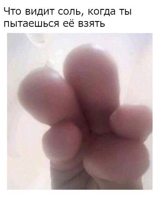 Пятничная порция юмора: поднимаем настроение перед выходными! ✨ Привет, поудобнее, серьезности, только, чистый, позитив, порция, доброго, юмора, Устраивайтесь, наливайте, неделю, чашку, чегото, покрепче, рабочий, наслаждайтесь, просмотромПусть, пятница, пройдет