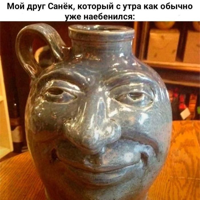 картинка c11a7c0b5d vash antidepressant na segodnja porcija memov 1