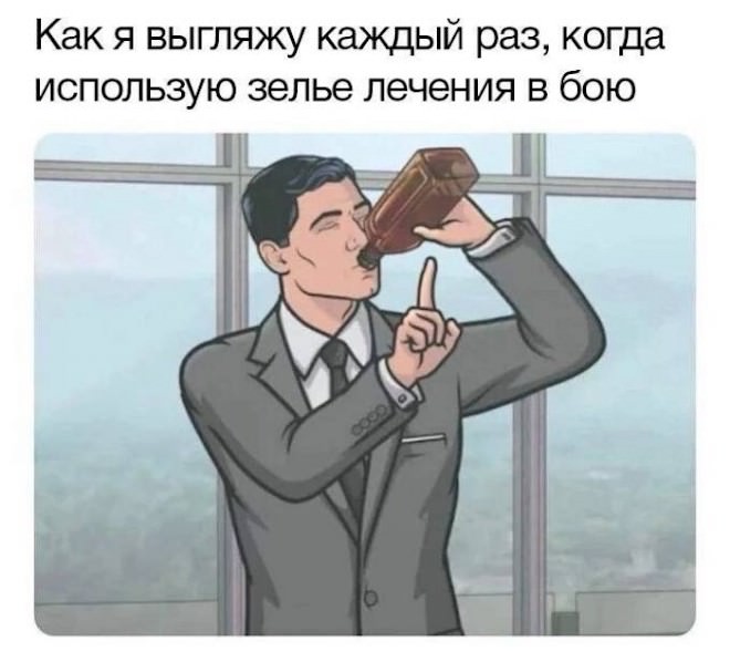 Утро не задалось? 😴 У нас есть план спасения: порция мемов и смешных комментариев. сегодня, переходите, позитивом, улыбаемся, потихоньку, настраиваемся, отличный, 💪Скорее, ссылке, кофе», пусть, хорошее, настроение, будет, первых, минут, 👇Предыдущая, Заряжаемся, чашка, будильник