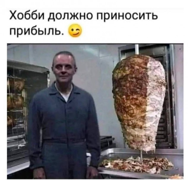 картинка c220a1d4b4 21182921