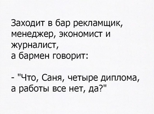 картинка c257fa4cef 21122420