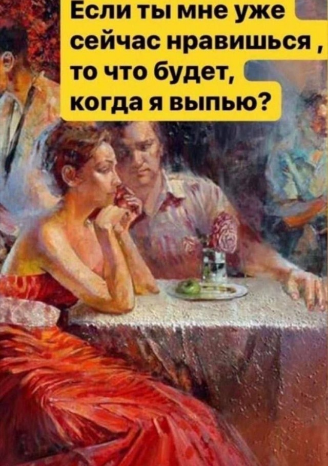 картинка c29b533427 21181156