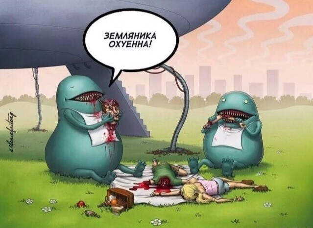 картинка c2d333f576 21183768