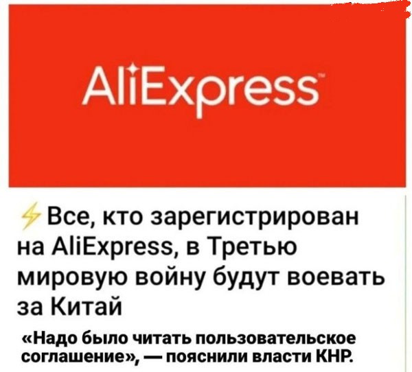 Хватит грустить — пора посмеяться! 🚀 просто, Друзья, которыми, Ситуации, которых, узнаешь, Немного, абсурдного, юмора, Картинки, поделиться, захочется, рутиныВ, друзьямиЗаваривайте, устраивайтесь, поудобнее, листайте, конца, заряд, позитива