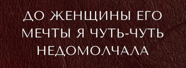 картинка c33f067b70 21181163