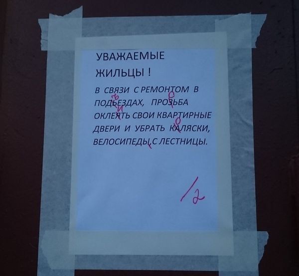 картинка c4b41c24be 21151349