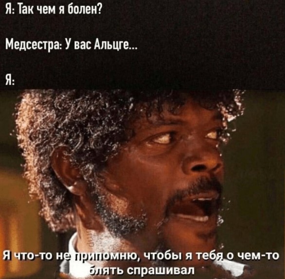 Пятница — маленькая жизнь! 🚀 дождались, последние, которые, поймет, каждый, сегодня, трудом, досиживает, офисе, коллекцию, Листайте, смейтесь, пусть, пролетит, незаметно👇, Заряжаемся, отличные, мемов, юмораСобрали, официально