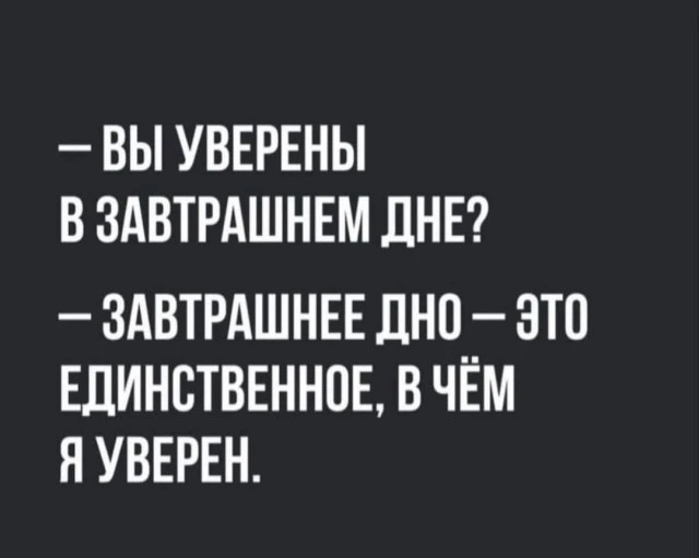 картинка c5055f1185 21151570