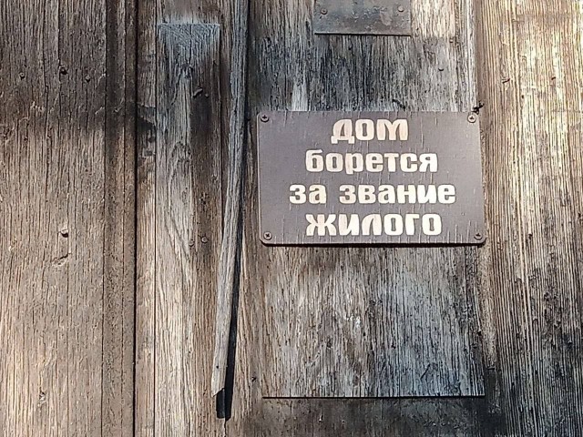 картинка c514334fc0 21153671