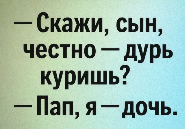 картинка c5197ec0f5 21195818