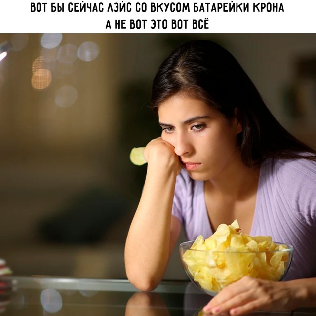картинка c5d2976c42 21163244