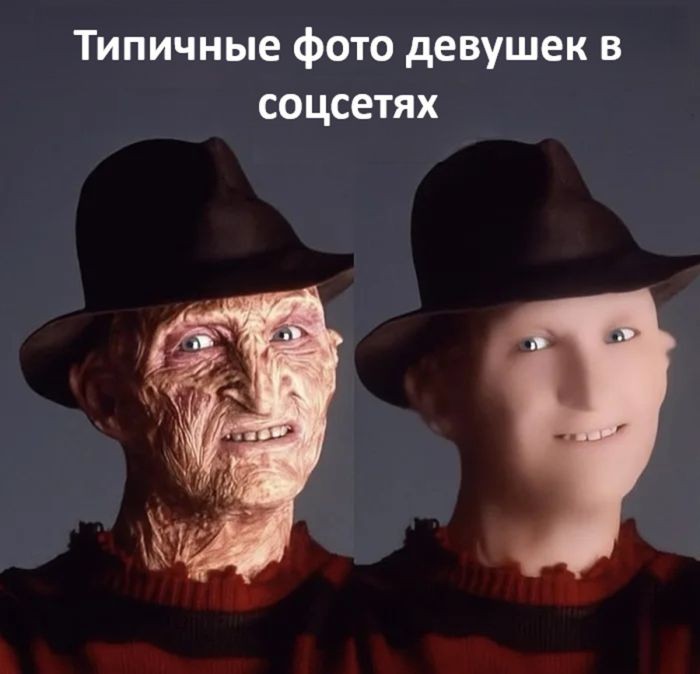 картинка c62f61ab88 slabonervnym vhod vospreschen 18
