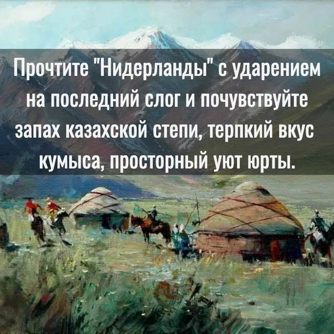 картинка c67fe3b2ff hvatit grustit zarjazhaemsja pozitivom na ves den 8