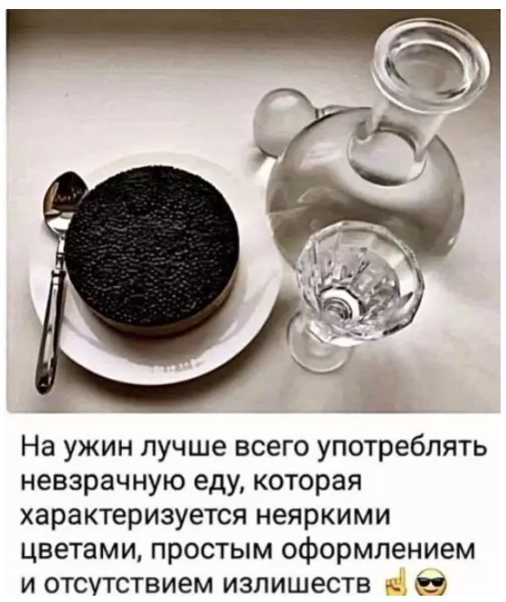 картинка c6c22ceb1b 21135792