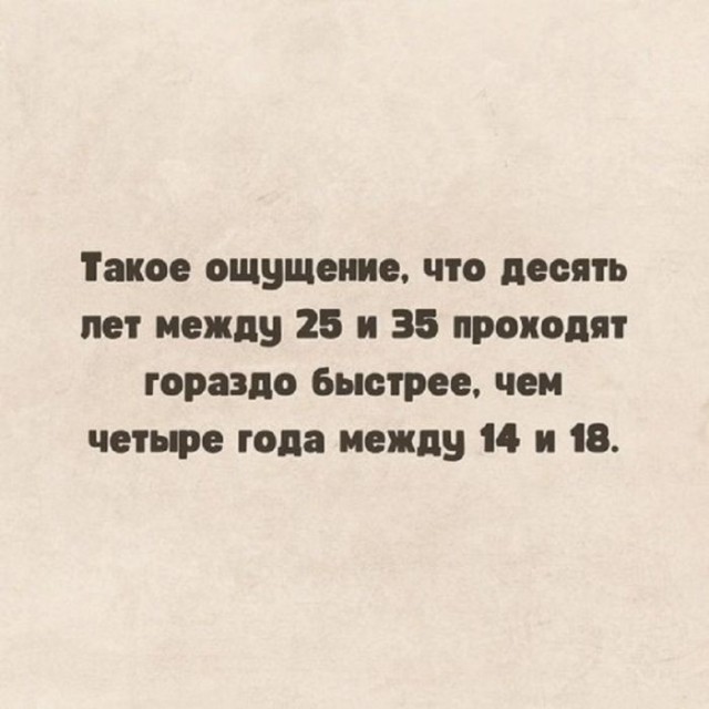 картинка c726efccae 21173347