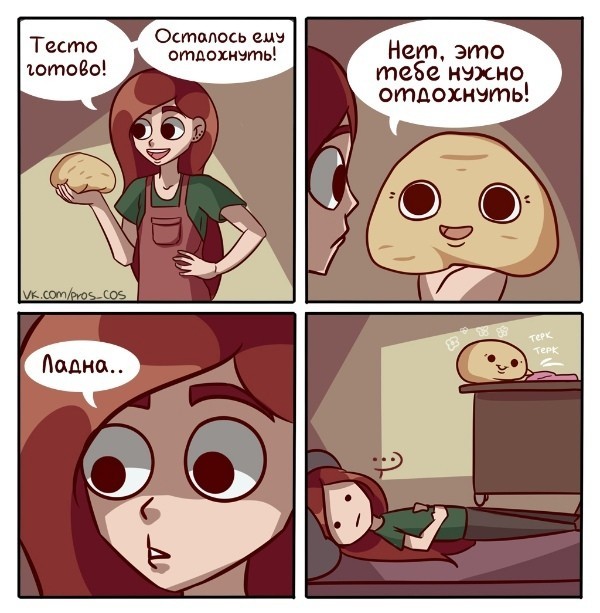 картинка c75f494878 21149730