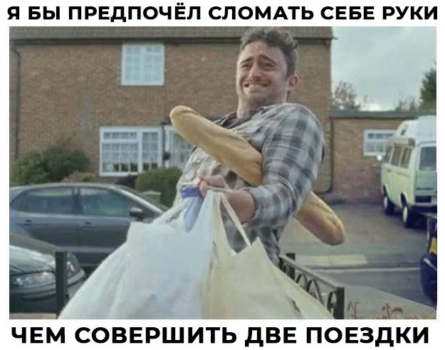 картинка c768620467 21169368