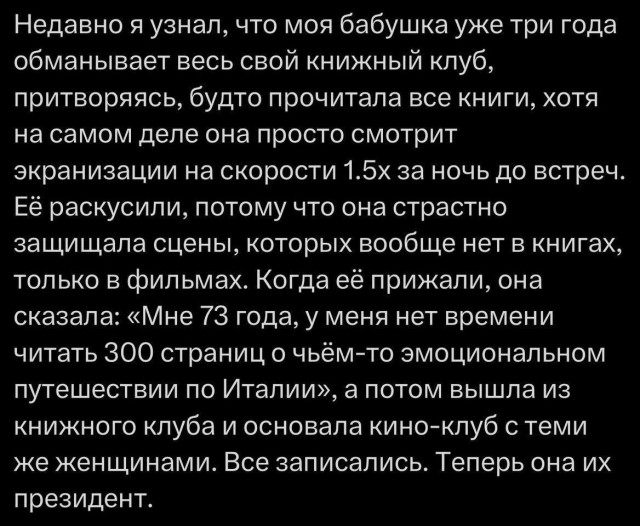 картинка c80082fd91 21138041