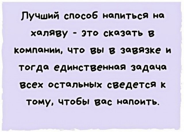 картинка c8e683f9e7 21203928