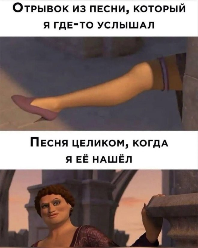 картинка c9659e3c63 vash antidepressant na segodnja porcija memov 5