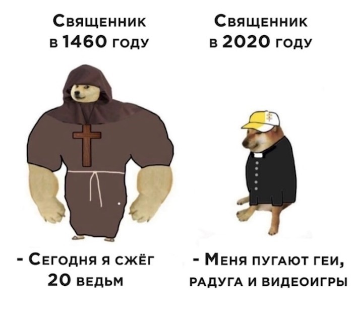 картинка c983b1d602 slabonervnym vhod vospreschen 13