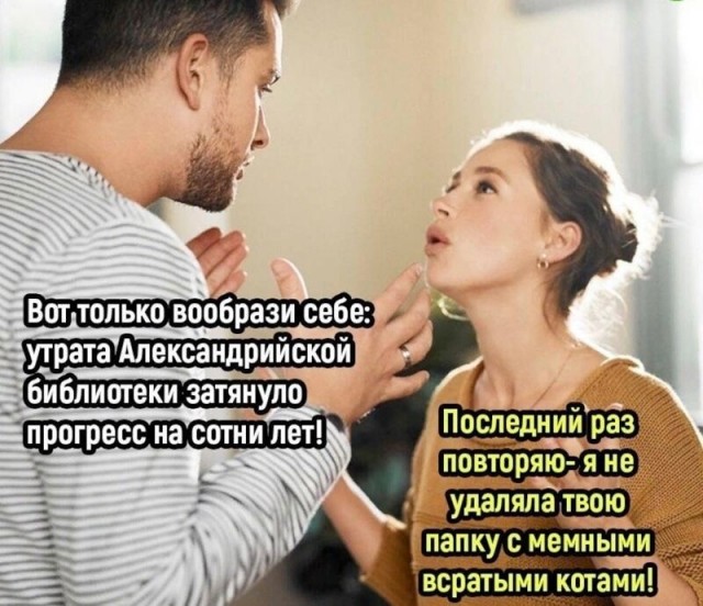 Понедельник — день тяжелый? Только не у нас! ☕️ Признавайтесь, тяжелый», новую, врываемся, позитивом, Заряжаемся, дыхании, одном, пройдет, понедельник, незаметно, пролетит, время, подборкой, нашей, «день, прошло, волнуЗабудьте, рабочую, настроиться
