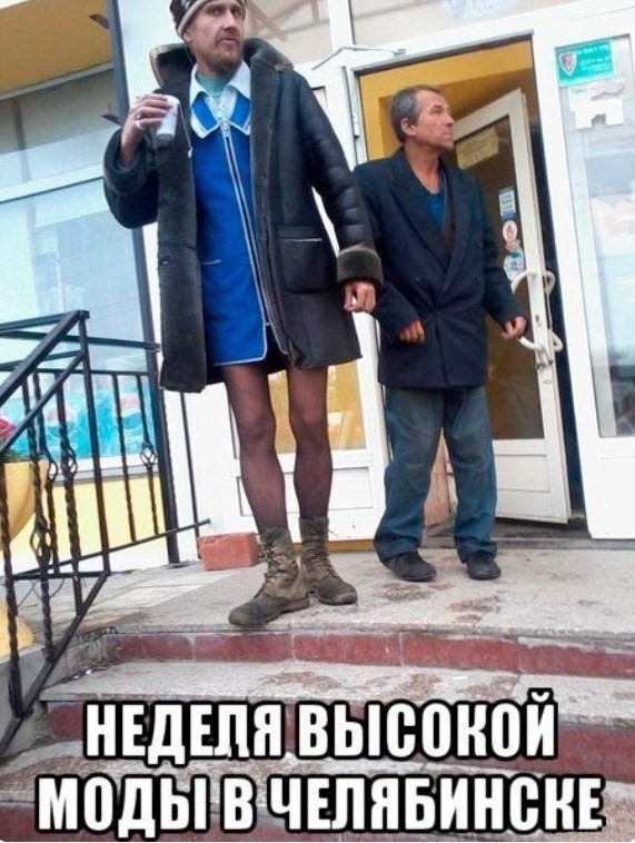 картинка c9d5587308 21135830