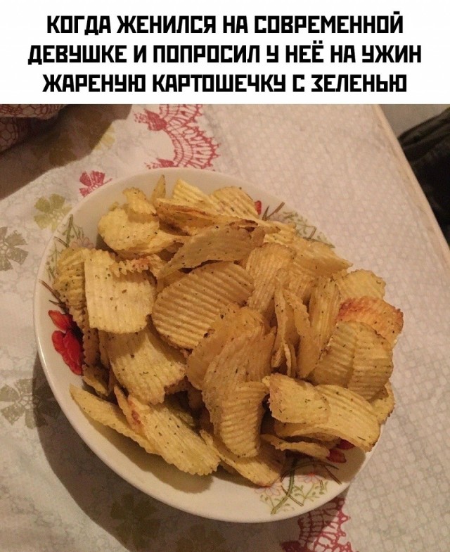 картинка caf0b99a65 21164474