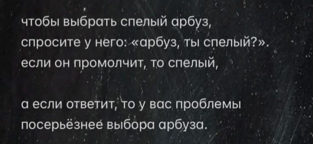 картинка caf63bc171 21183648