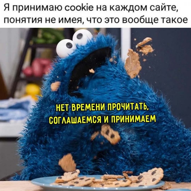 картинка cbac47f301 21221407