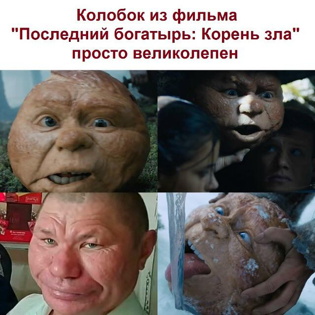 Заряжаемся на позитив! 🚀 Самые свежие приколы дня уже здесь! Устали, остроумие, 👇Предыдущая, голос, смеяться, заставит, который, главный, спрятан, конца, себяЛистайте, узнает, каждый, которых, картинки, «Оскара», серьезных, достойны, которые, комментарии