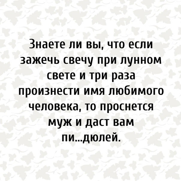 картинка ccdcebd0b7 21203952
