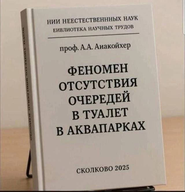 Экватор пройден! 🐪 Среда — это маленькая пятница, а значит, пора подзарядиться позитивом! Середина, позитивных, легкой, пройдет, пусть, друзьями, делитесь, смейтесь, коллегуЛистайте, серьезного, самого, улыбнуться, заставят, точно, которые, картинок, недели, угарных, порцию, свежую